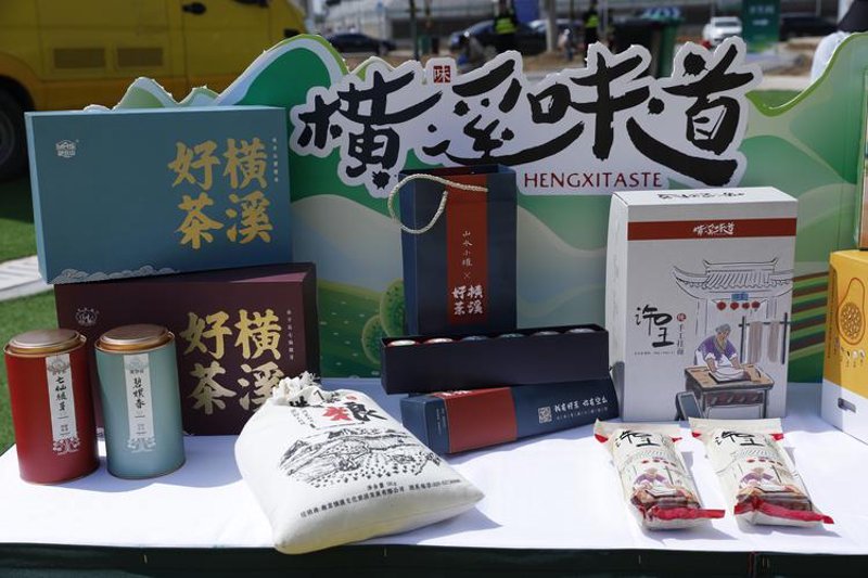 南京农副产品批发市场的繁荣景象